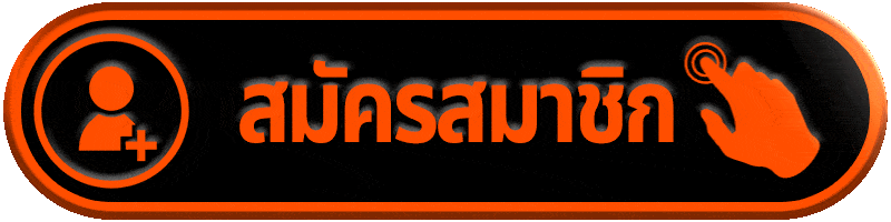 pgslot auto ฝากถอนไม่มีขั้นต่ํา
